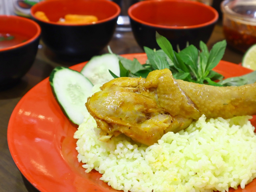 Cơm gà Quảng Ngãi (1)