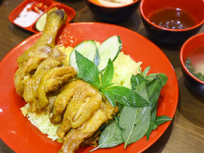 Cơm gà Quảng Ngãi (12)