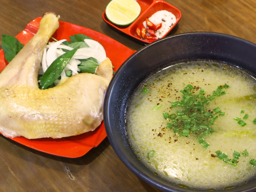 Cơm gà Quảng Ngãi (2)