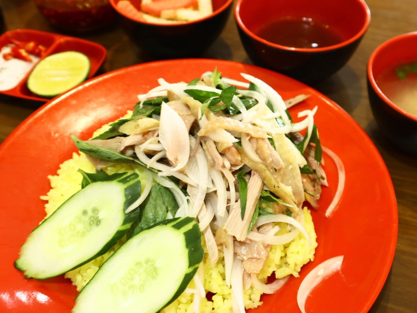 Cơm gà Quảng Ngãi (6)