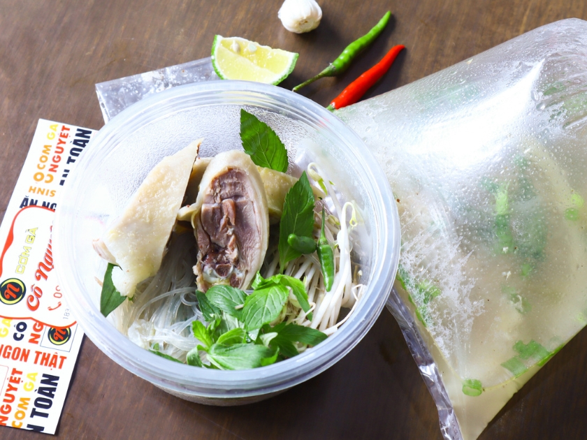 Đặt cơm gà Quảng Ngãi (1)