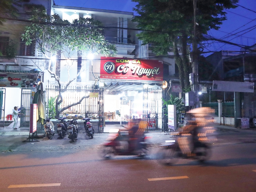 Quán cơm gà Quảng Ngãi (4)